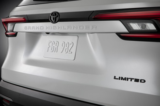 Blackout Emblem Overlays